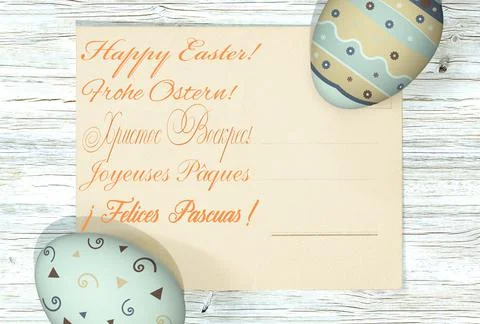 Decorated easter eggs and greeting card on wooden background Stock Illustration