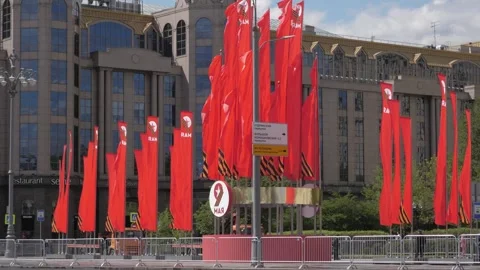 Decorated Moscow for May 9. Stock Footage 240817992