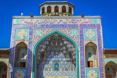 Decorated tiled on the gate of complex of Shah Cheragh mosque in Shiraz, Iran Stock Photos