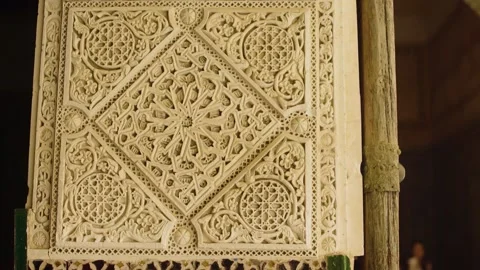 Decorate's wall in palace with islamic's patterns Stock Footage 266798950