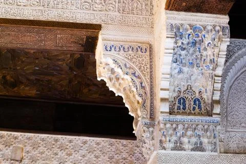 Decoration at Alhambra Stock Photos