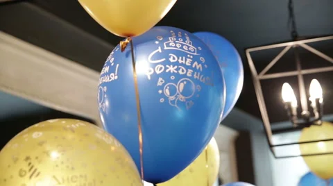 Decoration for birthday Stock Footage 68177612