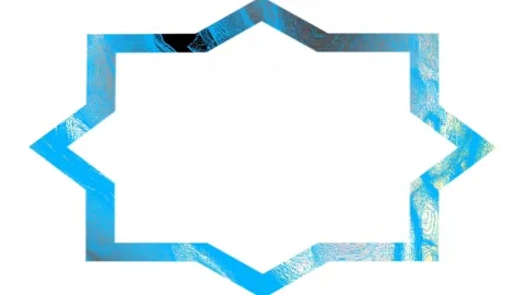 Decoration frames, religious concept, suitable for Muslim calligraphy Stock Footage 137067785