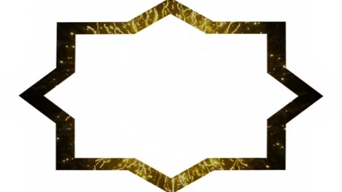 Decoration frames, religious concept, suitable for Muslim calligraphy Stock Footage 137068603
