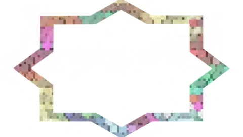 Decoration frames, religious concept, suitable for Muslim calligraphy Stock Footage 137070768