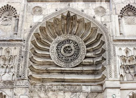 Decoration of islamic mosque Stock Photos