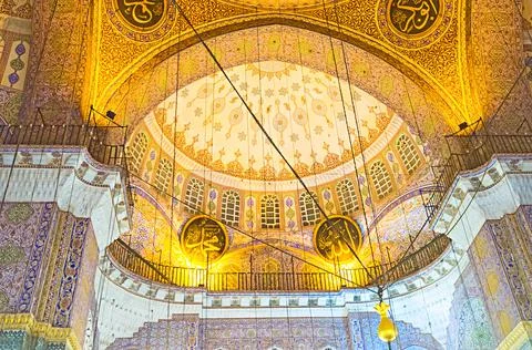 The decoration of mosque Stock-Fotos
