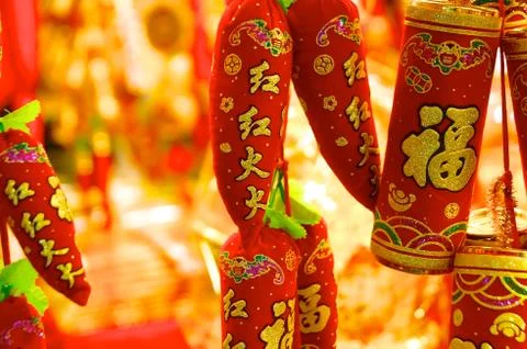 Decoration Foto stock