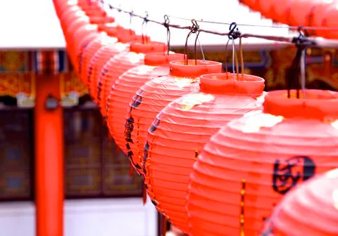 The decoration of red Lantern Stock Photos