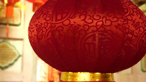 Decoration of Red lanterns during Lunar New Year Видео 329507548