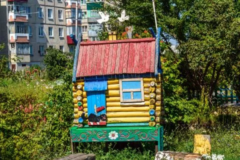 Decorative architectural elements in landscape design, Russia Stock Photos