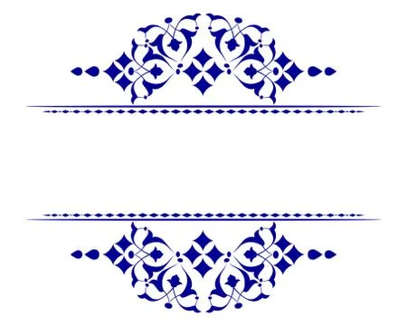 Decorative Background eighty seven Stock Illustration