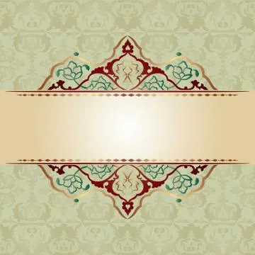 Decorative Background seventy five Stock Illustration