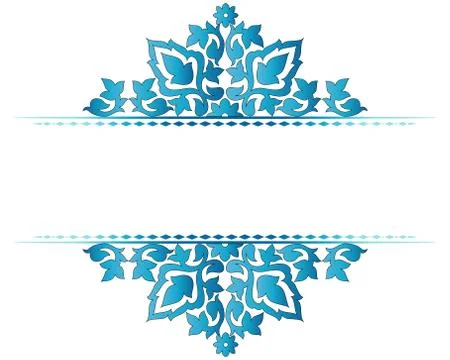 Decorative Background seventy one Stock Illustration