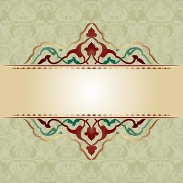 Decorative Background seventy seven Stock Illustration