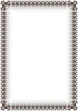 Decorative border frame. Stock Illustration