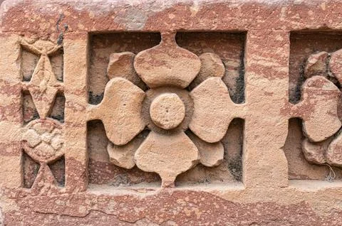 Decorative Brick Pattern Stock Photos