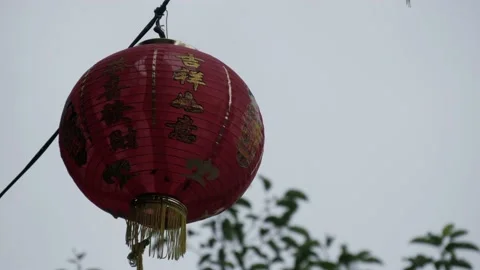 Decorative Chinese lantern during Lunar New Year celebration Stock Footage 134176183