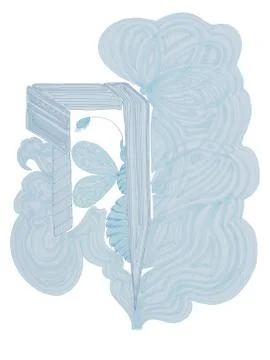 Decorative composition with a bee Stock Illustration