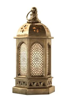 Decorative copper, brass and silver arabic lanterns isolated on white backg.. Stock Illustration