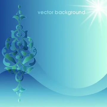 Decorative cover template Stock Illustration