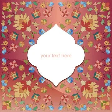 Decorative cover template Stock Illustration