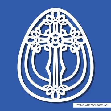 Decorative Easter egg with an ornate cross.  Stock Illustration