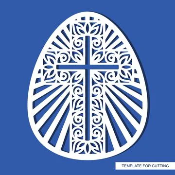 Decorative Easter egg with an ornate cross.  Stock Illustration