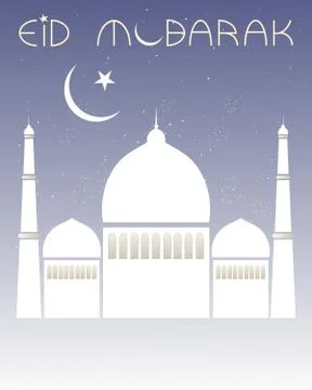 Decorative eid card Illustrazione stock