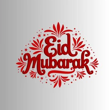 Decorative Eid Mubarak Typography with Floral Elements Illustrazione stock