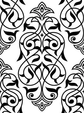 Decorative element eastern pattern Stock Illustration