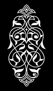 Decorative element eastern pattern Stock Illustration