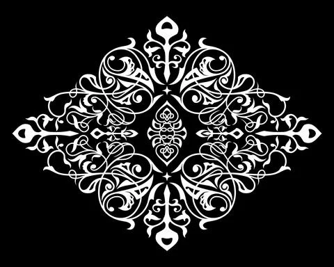 Decorative element eastern pattern. Stock Illustration