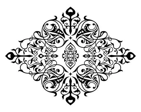 Decorative element eastern pattern. Stock Illustration