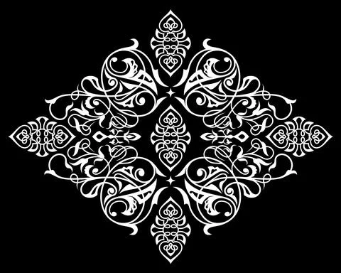 Decorative element eastern pattern. Stock Illustration