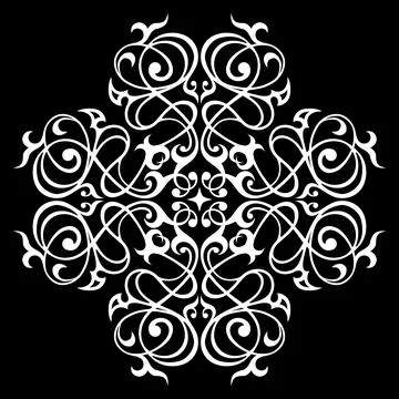 Decorative element eastern pattern. Stock Illustration