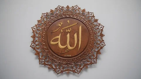 The decorative element of the mosque is made of wood, with the inscription in Ar Stock Footage 85587694