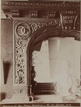 Decorative elements Anonymous. Elements of decor. Draw on crossllated albu... Foto stock