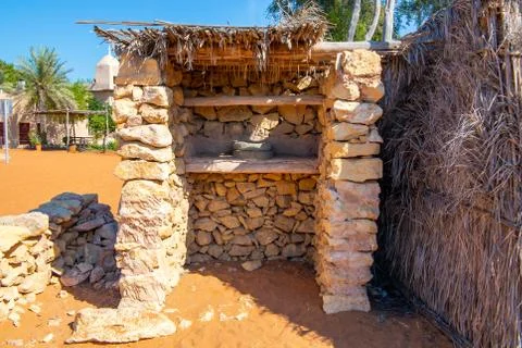 Decorative elements of urban improvement in the resort town - bed made of nat Stock Photos