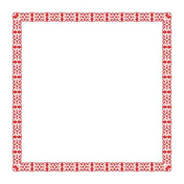 Decorative frame. Elegant vector element for oriental-style design with space  Stock Illustration