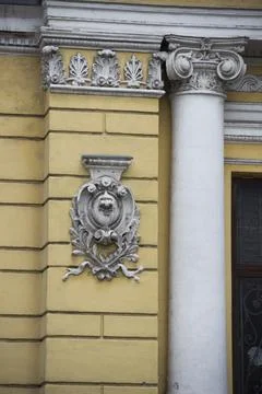 Decorative fretwork elements Stockfoto's