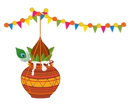 Decorative hanging dahi handi for krishna janmashtami celebration Stock Illustration