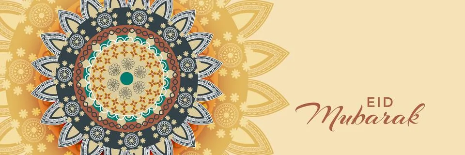 Decorative islamic pattern eid mubarak banner design Illustrazione stock