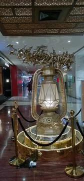The decorative lamp Stock Photos