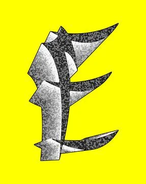 Decorative letter with coarse surface on yellow background. Illustrazione stock
