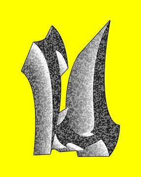 Decorative letter with coarse surface on yellow background. Stock Illustration