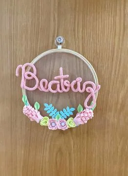 Decorative Lettered Door Frame Stock Photos