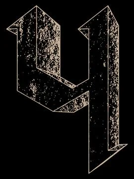 Decorative number on black background.Modern gothic style font. Stock Illustration