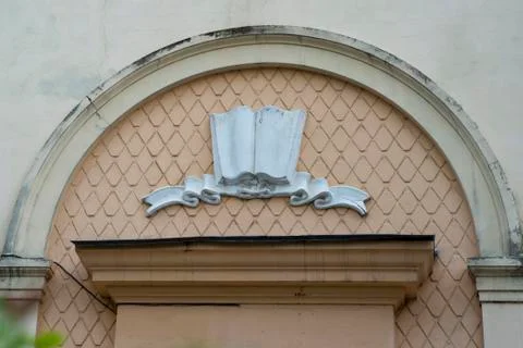 The decorative ornament on the plaster of the old building Stock Photos