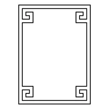 Decorative ornamental frame. Illustrazione stock